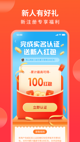 星空游戏官方网站4