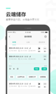 开云网站1