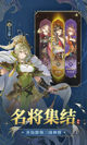 开云网址精彩截圖5