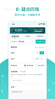 开·云官方网站入口功能截圖0
