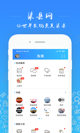 星空·(中国)电子官方网站1
