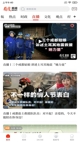 开云网址1