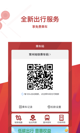 米兰App官方APP下载5