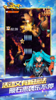 星空·体育登录入口5