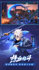 星空综合体育网页登录3