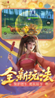 开云网站2