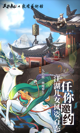 星空体育网址1