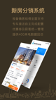 米兰app官方网站1