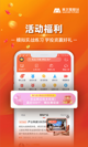 米兰app官网下载入口5
