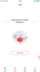米兰app官网下载入口5