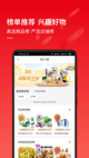 星空综合体育网页登录5