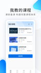 星空体彩官网app4