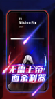 星空体彩官网app4