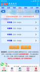 开云网站2