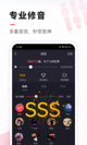 米兰手机网页版入口登录操作截圖2