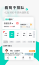 米兰·(milan)中国官方网站5