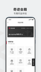 米兰·(milan)中国官方网站2