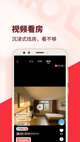 米兰app官网下载入口2