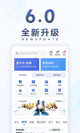 开云网站操作截圖2