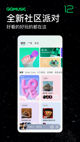 星空体育网址1