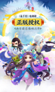 星空体育网址操作截圖2