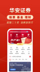 星空游戏官方网站4