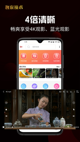 米兰全站APP官方下载3