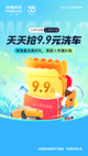 星空体育网址2