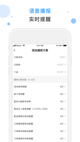 星空体彩官网app4