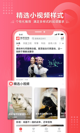米兰·全站体育APP3