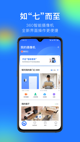星空综合体育网页登录3