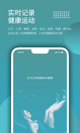 星空体育网址4