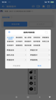 开云网站功能截圖0