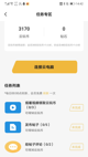 开云网址4