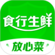 阿里郵箱