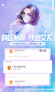 开云网站2