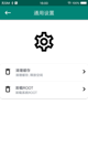 星空综合体育网页登录2