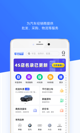 开云网站精彩截圖5