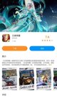 星空·(中国)电子官方网站5