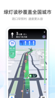 星空综合体育网页登录5
