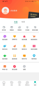 开云网站1