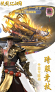 米兰App官方APP下载5