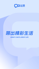 星空·(中国)电子官方网站2