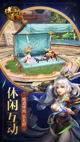 星空游戏官方网站5