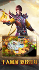 星空综合体育网页登录3