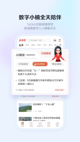开云网站2