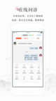 米兰全站APP官方下载1