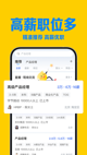 开·云官方网站入口1