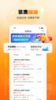 米兰·全站体育APP1