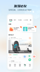 米兰·全站体育app登录2